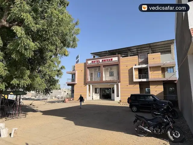 Hotel Shivam & Guest House Bagdana