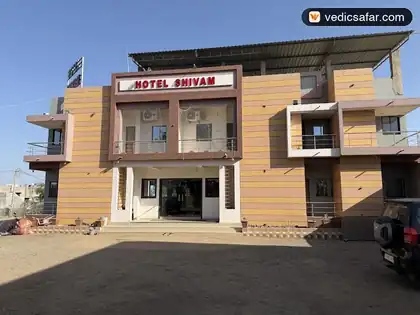 Hotel Shivam & Guest House Bagdana photo 4