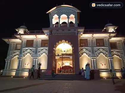 Iskcon Guest House Bahadurgarh photo 4