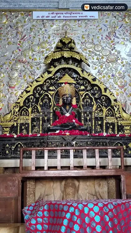 Balsana Vishwakalyanak Jain Tirth photo 2