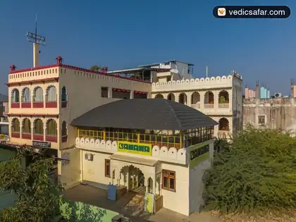 Banana Hostel Pushkar Premium Boutique Stay photo 5