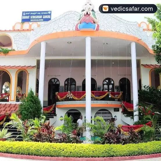 Bharat Sevashram Sangha Bangalore