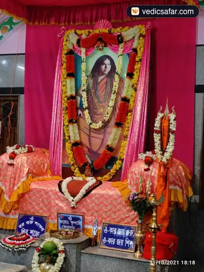 Bharat Sevashram Sangha Bangalore photo 3