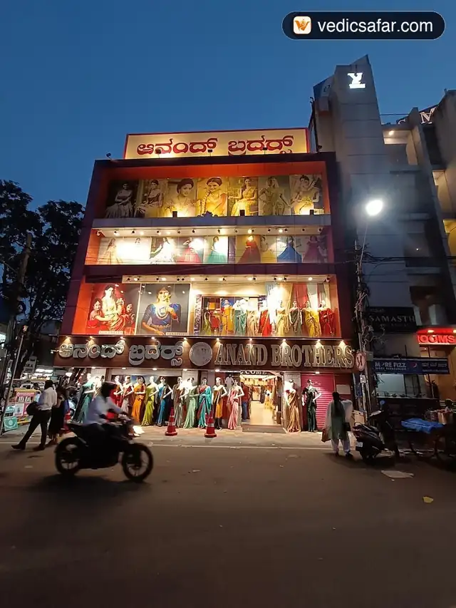 Bangalore Danveer Sheth Kapoorchandji Rajmalji Jain Shwetambar Dharmshala