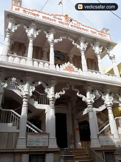 Bangalore Shri Dalichand Digambar Jain Dharamshala photo 3