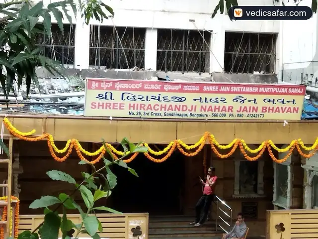 Bangalore Shri Hirachandji Nahar Jain Bhavan
