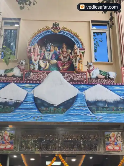 Sindhi Dharamshala Bangalore photo 5
