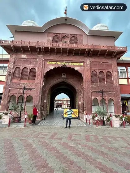 Banwaripur Katla North Wing Shree Digamber Jain Atishaya Kshetra Shree Mahaveer Ji photo 3