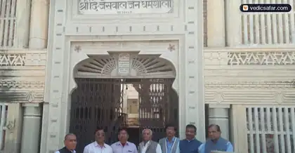 Banwaripur Shri Digamber Jaiswal Jain Dharamshala photo 2
