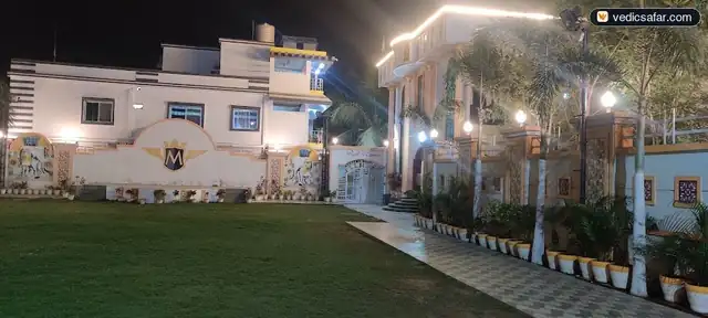 Bargarh Hotel Mangalam Palace