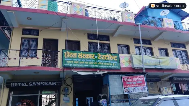 Hotel Sanskar Barkot Yamunotri
