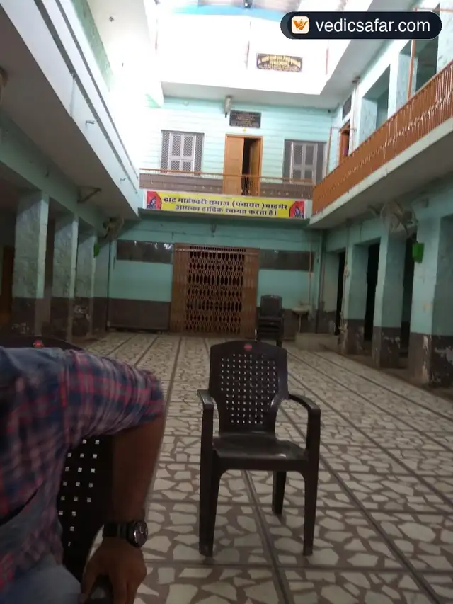 Barmer Maheshwari Bhavan