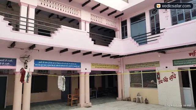 Barsana Bareilly Wali Dharamshala