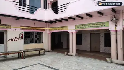 Barsana Bareilly Wali Dharamshala photo 2