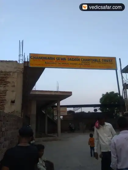 Barsana Chandigarh Seva Sadan photo 3