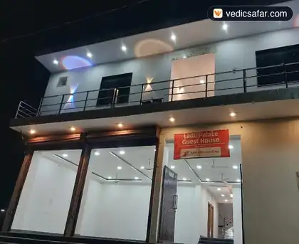 Barsana Ladli Palace Guest House photo 4