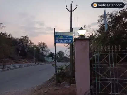 Hotel Haritha Basara photo 5