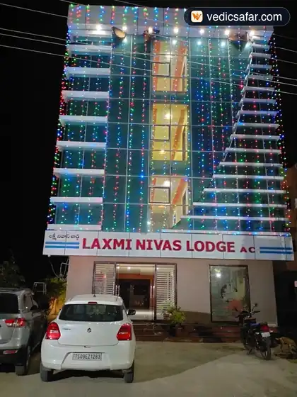 Basara Laxmi Nivas Lodge photo 3