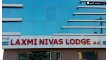 Basara Laxmi Nivas Lodge photo 5