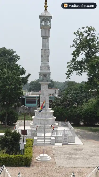 Bhagwan Mahaveer Janma Bhoomi Basukund (Vaishali) photo 2