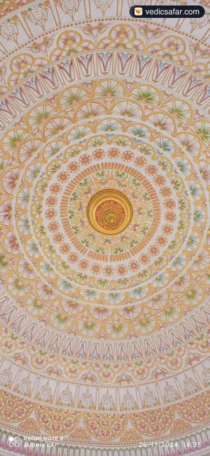 Bhagwan Mahaveer Janma Bhoomi Basukund (Vaishali) photo 4