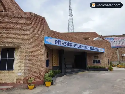 Batra Dharamshala Fatehabad photo 4