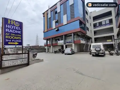 Bechatraji Hotel the Grand Radhey photo 5