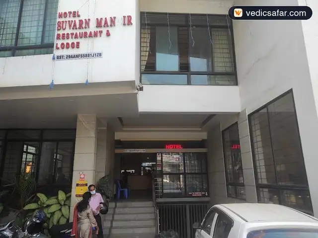 Hotel Suvarn Mandir Belgaum