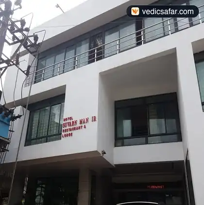 Hotel Suvarn Mandir Belgaum photo 4
