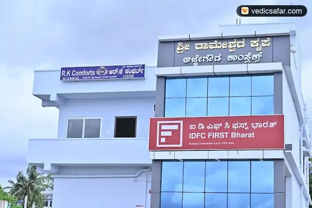 Belur R K Comforts