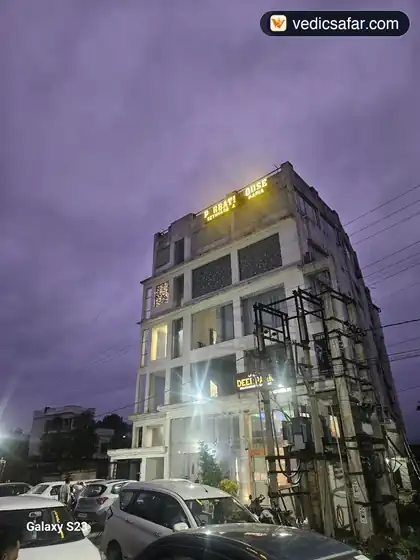 Parbati House Bethuadahari photo 4