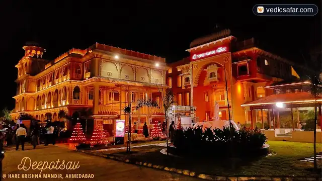 Bhadaj Ahmedabad Hare Krishna Mandir Guest House