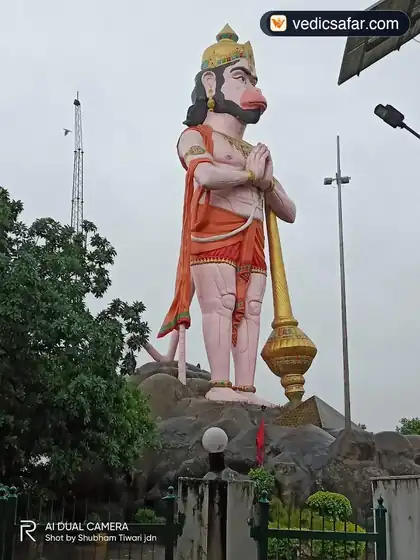 Sita Samahit Sthal Bhadohi photo 4