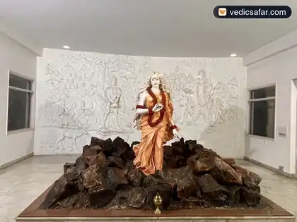 Sita Samahit Sthal Bhadohi photo 5
