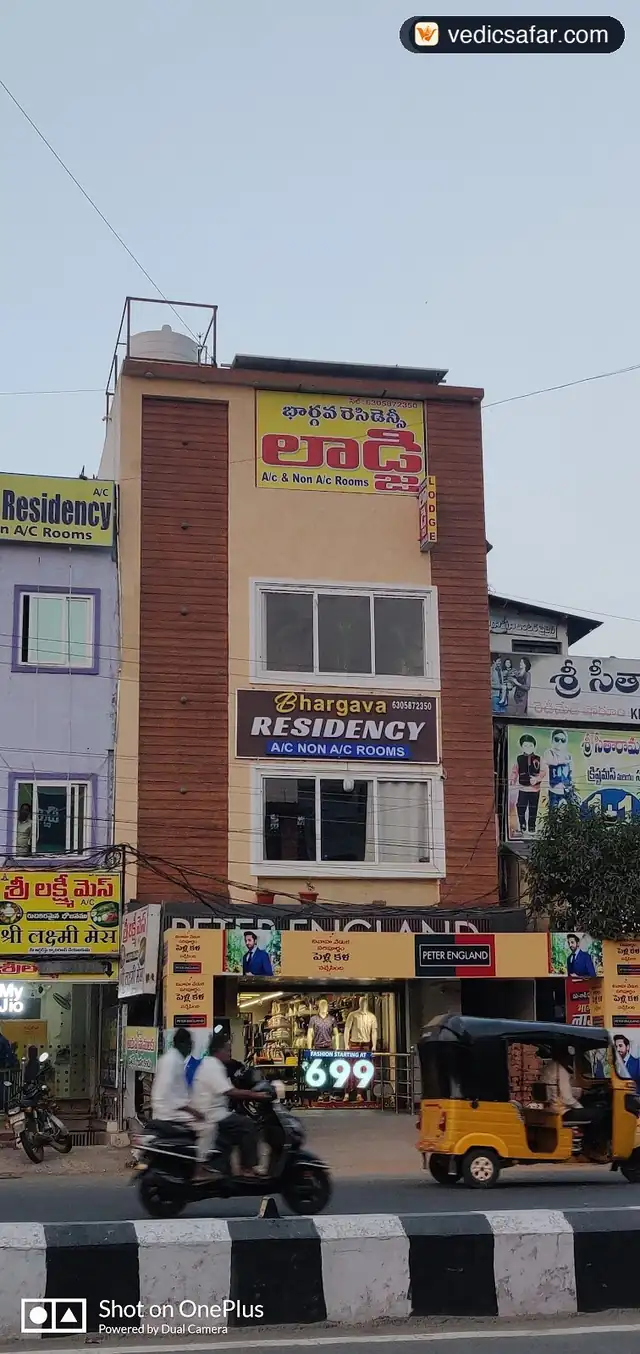 Bhadrachalam Bhargava Residency