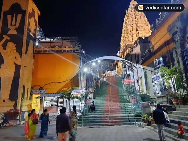 Jeeyar Mutt Stay Bhadrachalam