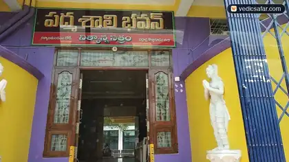 Bhadrachalam Padmashali Satram photo 4