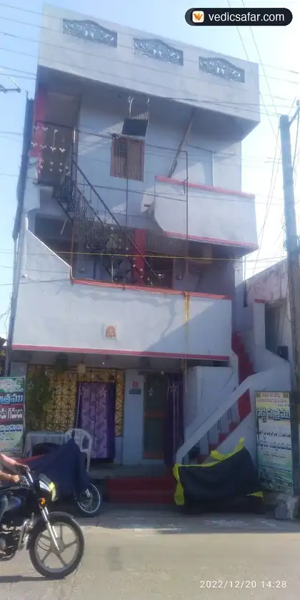 Raghava Nilayam Reddy Satram Bhadrachalam photo 3