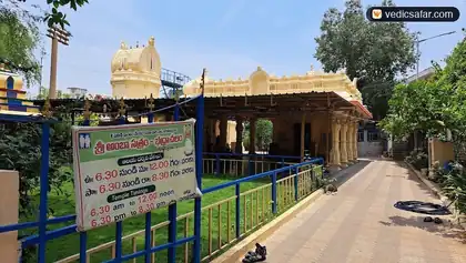 Sri Amba Satram Bhadrachalam photo 3