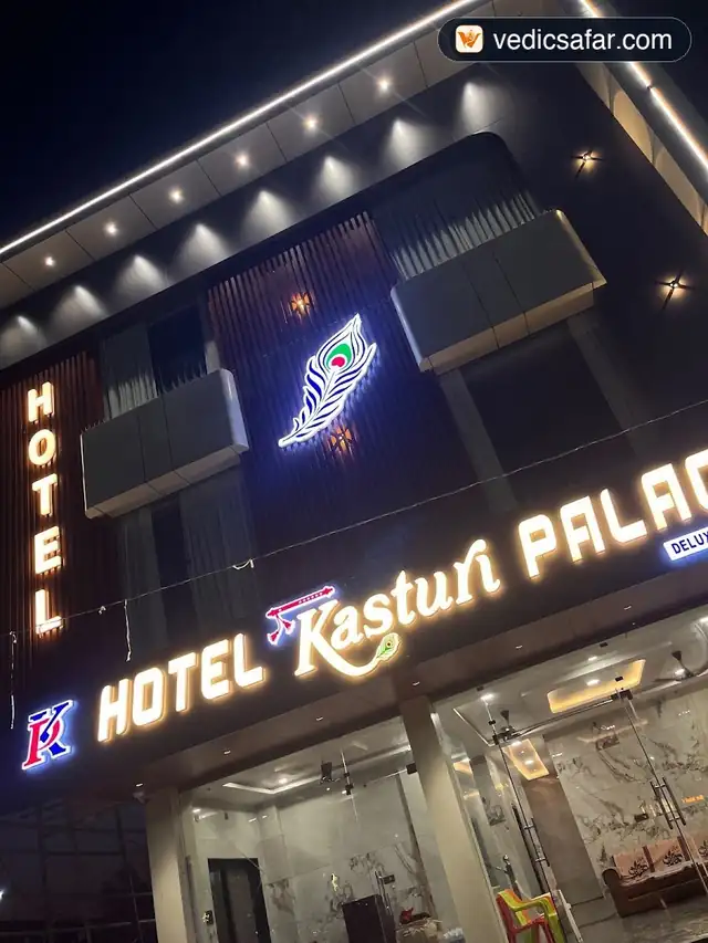 Bhadsora Hotel Kasturi Palace and Marriage Garden