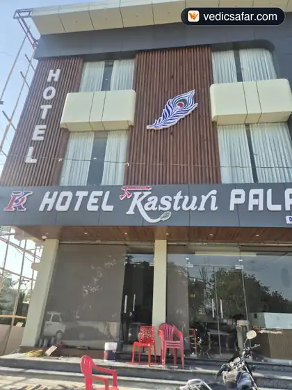 Bhadsora Hotel Kasturi Palace and Marriage Garden photo 3