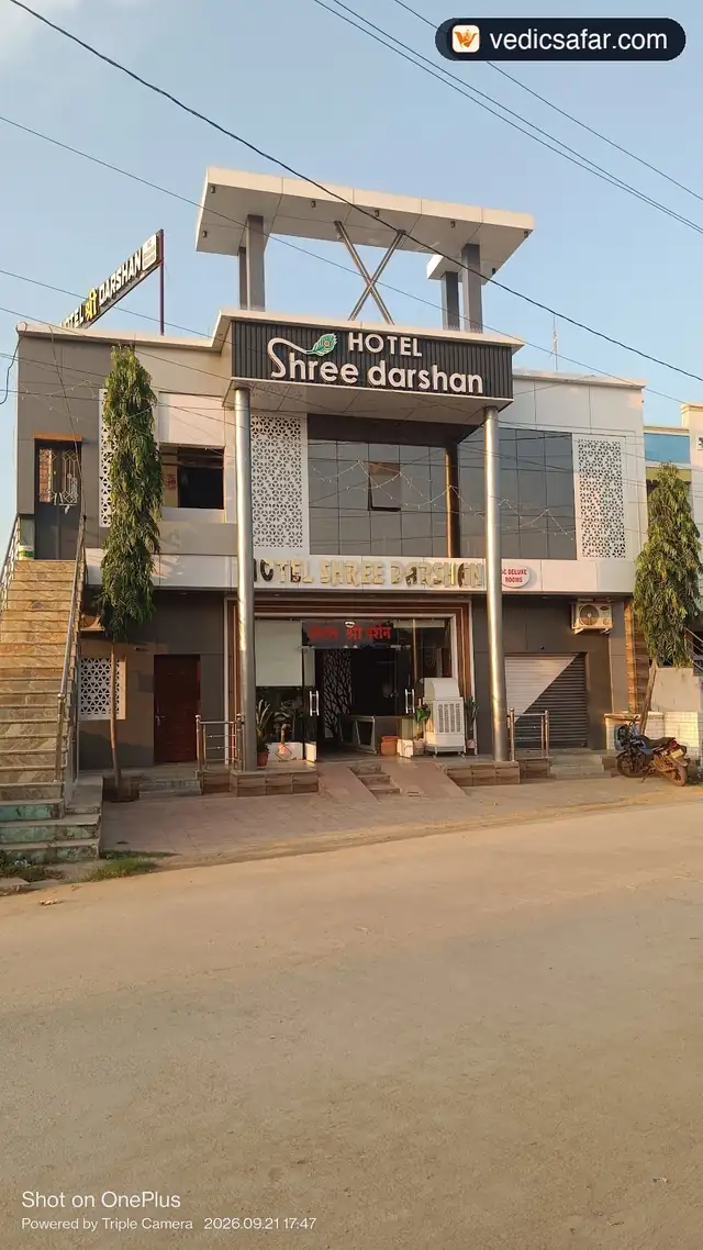 Bhadsora Hotel Sai Darshan