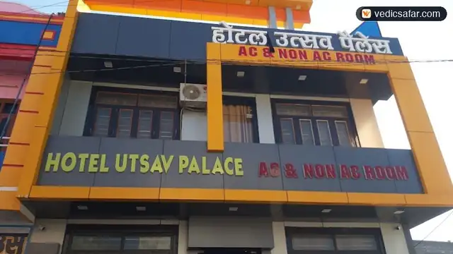Bhadsora Hotel Utsav Palace