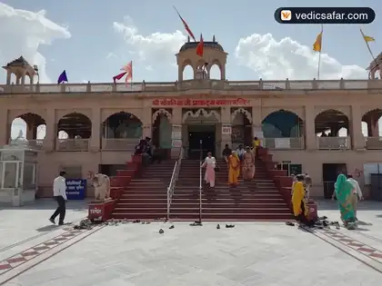 Bhadsora Shri Sanwaliya Dham photo 2