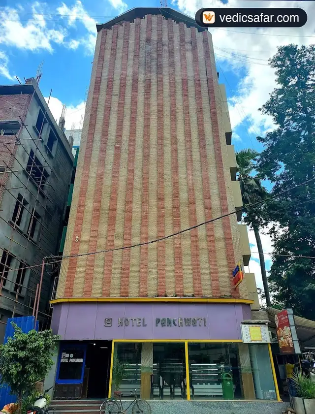 Bhagalpur Hotel Panchwati