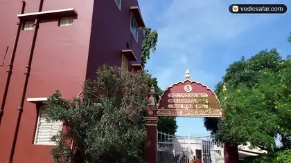 Rameshwaram Bharat Sevashram Sangha (Near Railway Station) photo 4