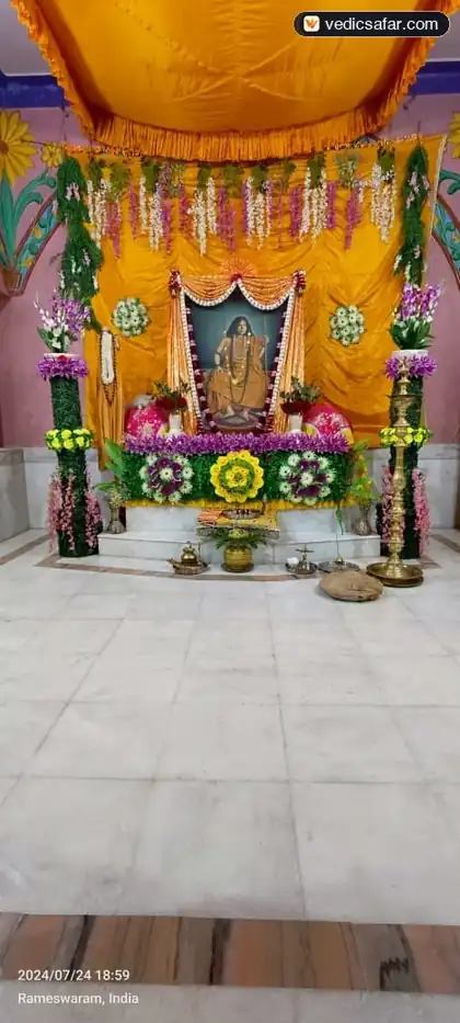 Rameshwaram Bharat Sevashram Sangha (Near Railway Station) photo 5