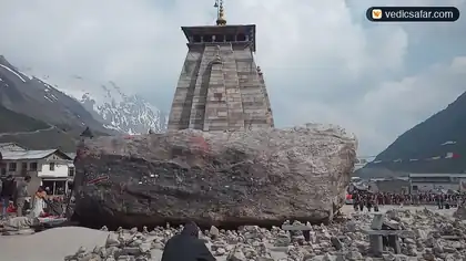 Bharat Sevashram Sangha Kedarnath Gaurikund photo 2