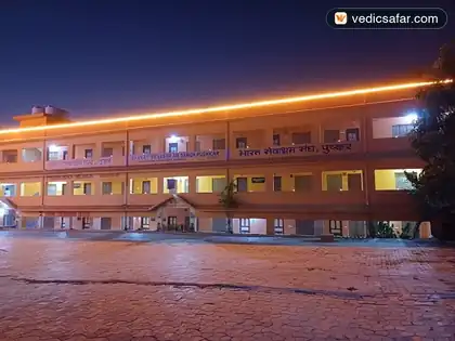 Pushkar Bharat Sevashram Sangha (Near Brahmaji Temple) photo 2