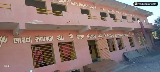Bharat Sevashram Sangha Somnath